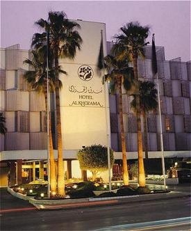 Al Khozama Hotel, Riyadh